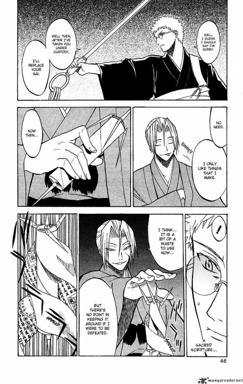 Shikabane Hime Chapter 6 page 5