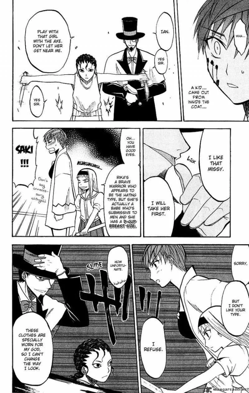Shikabane Hime Chapter 6 page 13