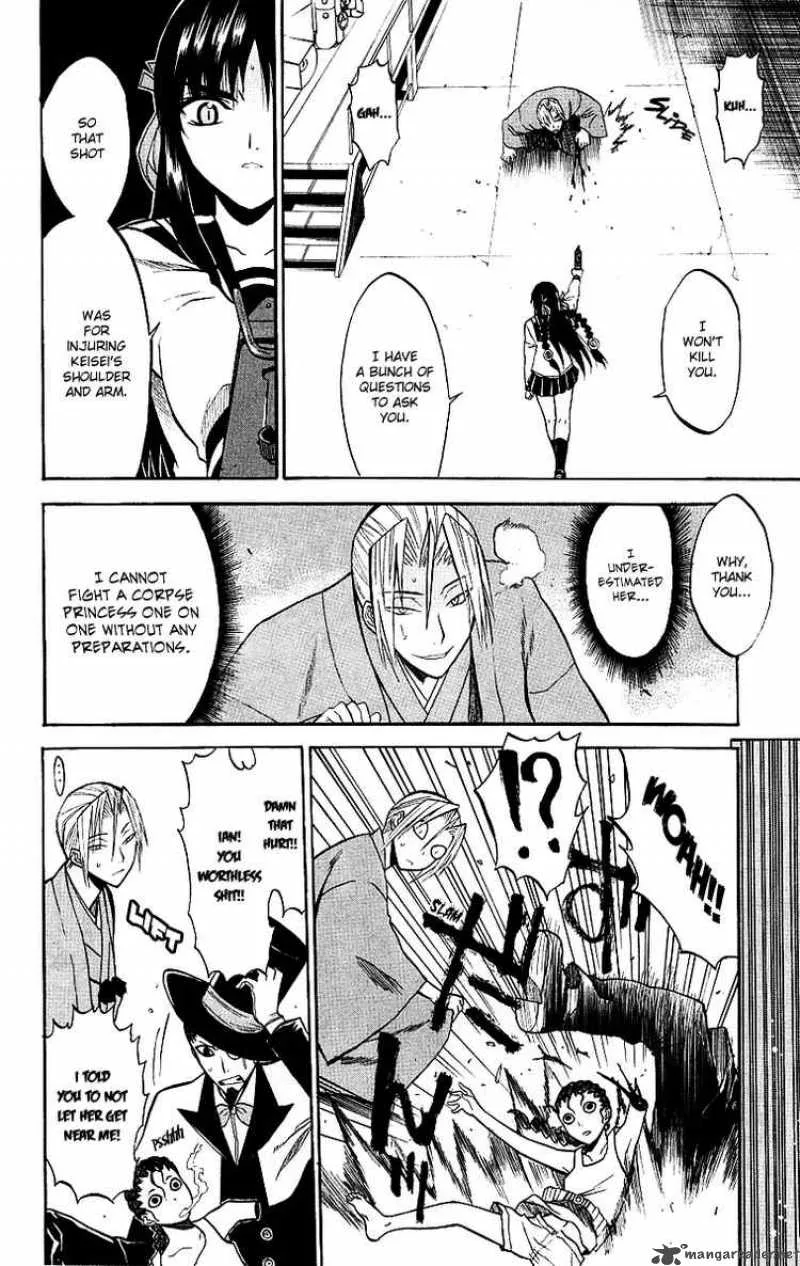 Shikabane Hime Chapter 6 page 27