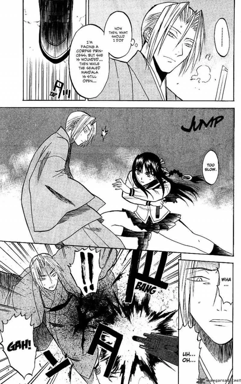 Shikabane Hime Chapter 6 page 26