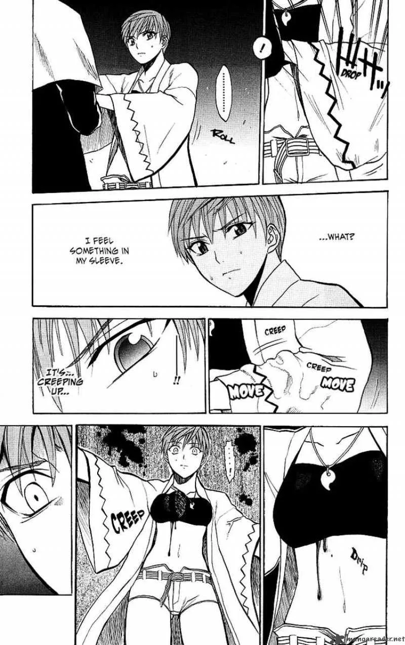 Shikabane Hime Chapter 6 page 8