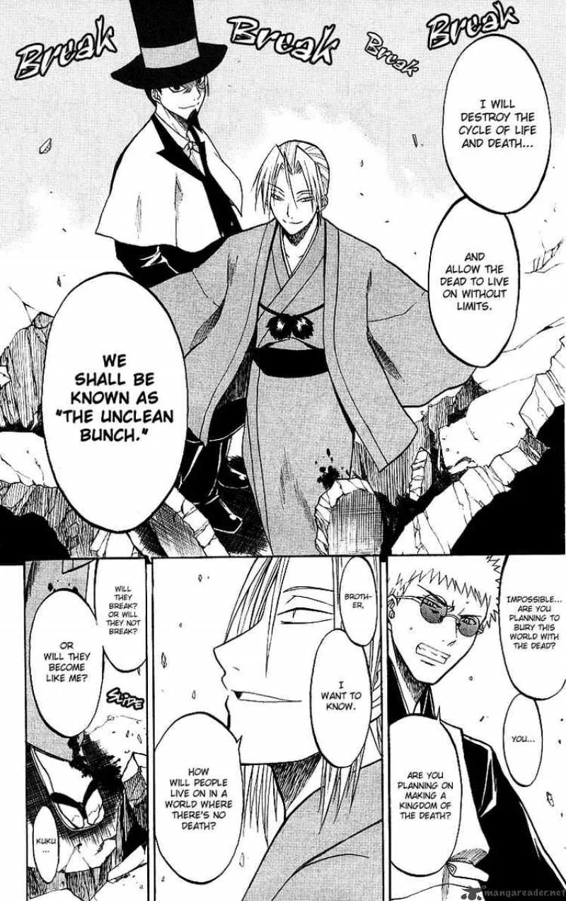 Shikabane Hime Chapter 6 page 33