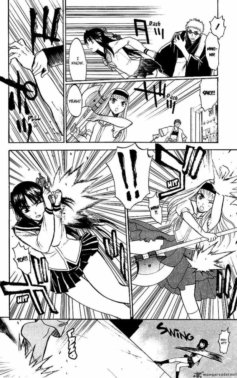 Shikabane Hime Chapter 6 page 29