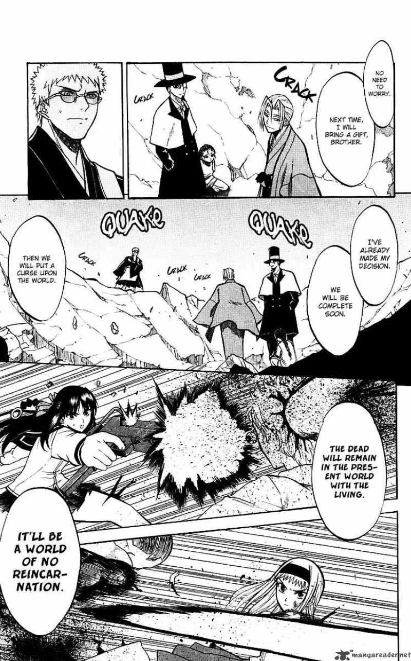 Shikabane Hime Chapter 6 page 32