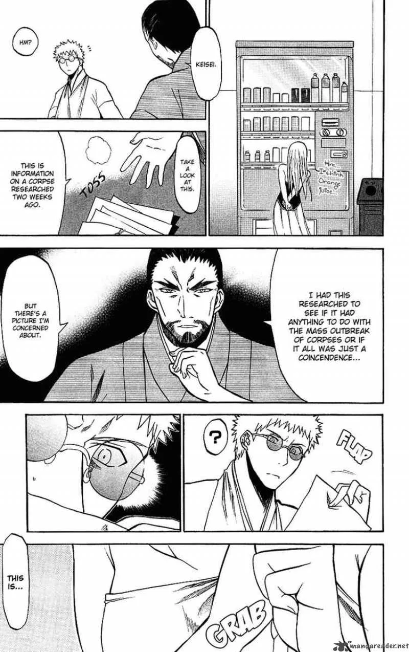 Shikabane Hime Chapter 7 page 31