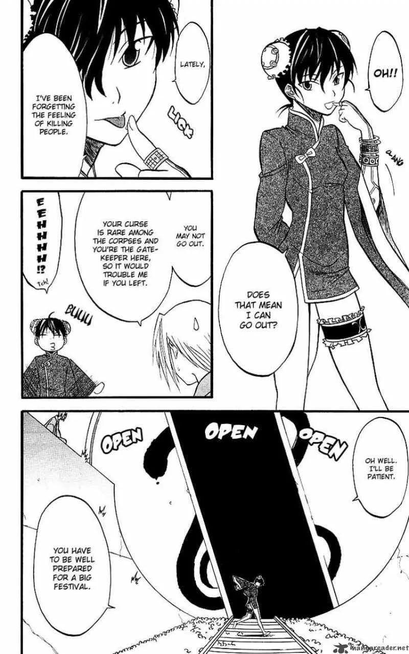 Shikabane Hime Chapter 7 page 4