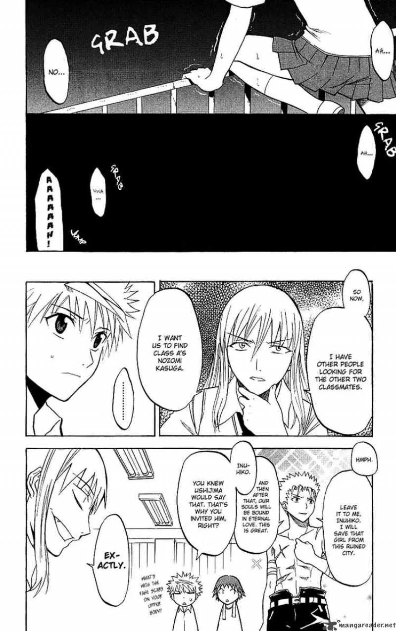Shikabane Hime Chapter 7 page 18