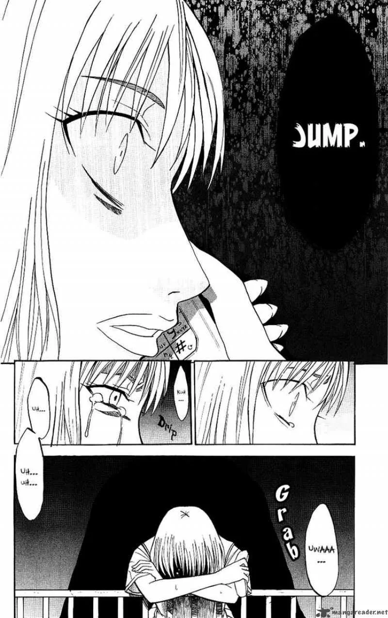 Shikabane Hime Chapter 7 page 16