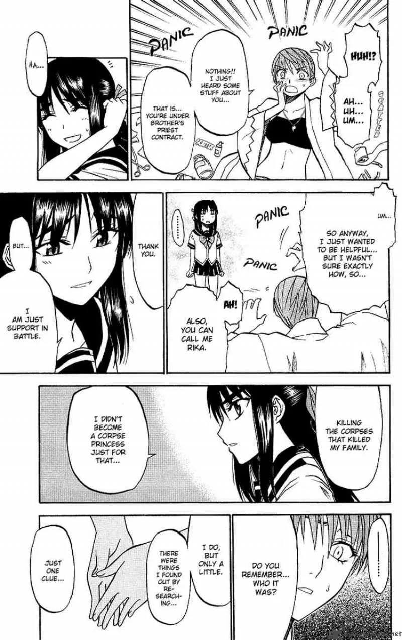 Shikabane Hime Chapter 7 page 33