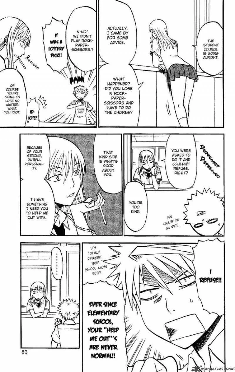 Shikabane Hime Chapter 7 page 7