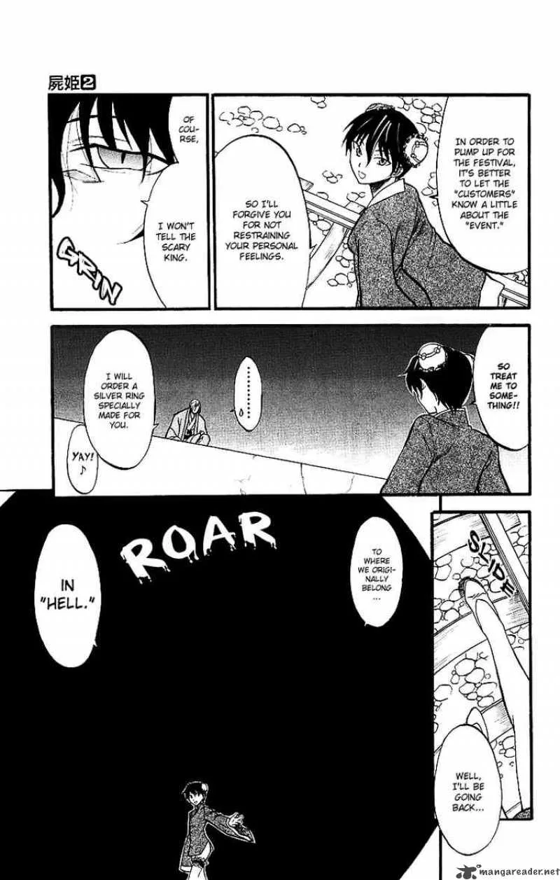 Shikabane Hime Chapter 7 page 5