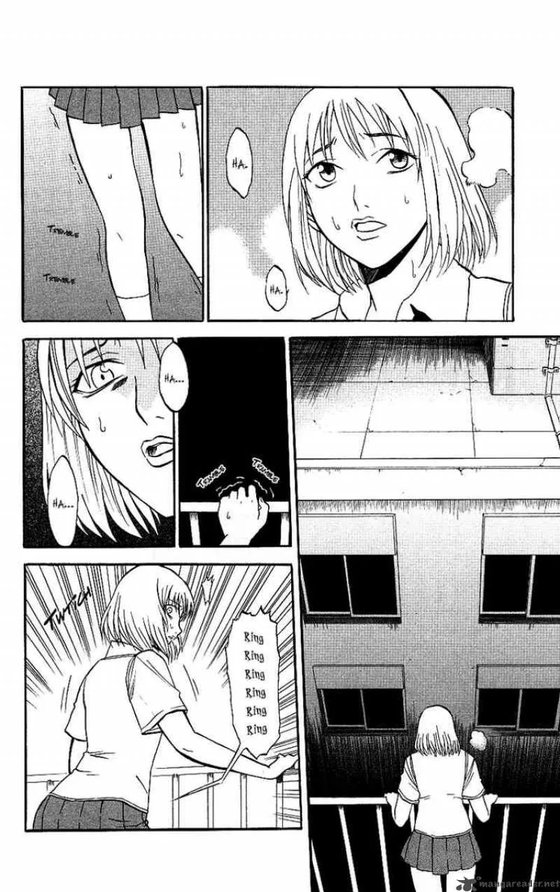 Shikabane Hime Chapter 7 page 14