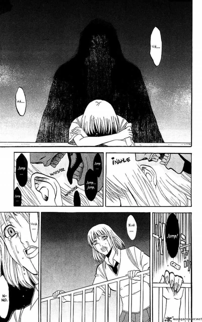 Shikabane Hime Chapter 7 page 17
