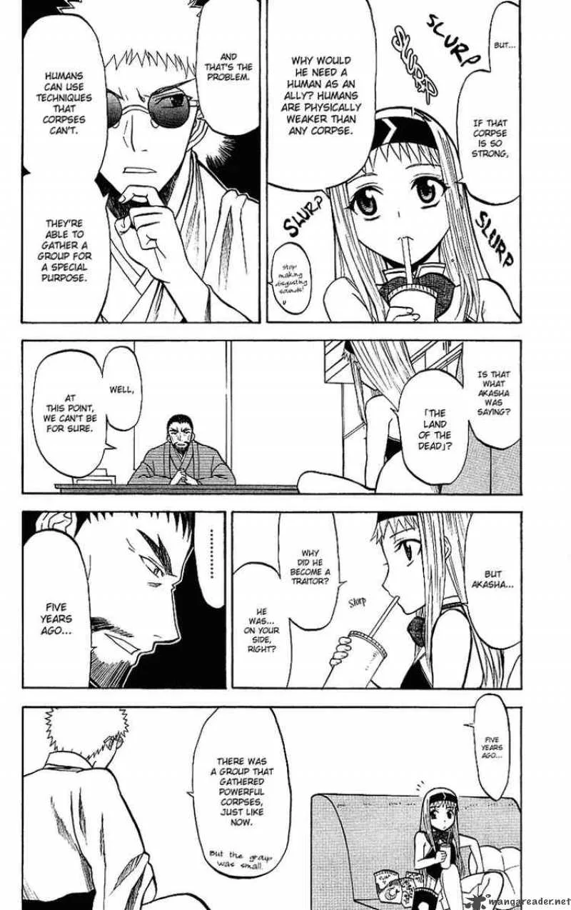 Shikabane Hime Chapter 7 page 26