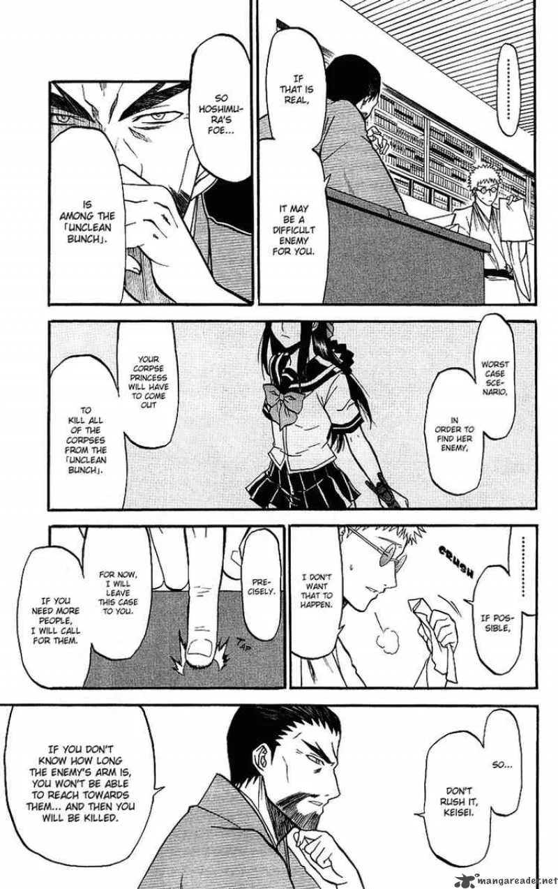 Shikabane Hime Chapter 7 page 35