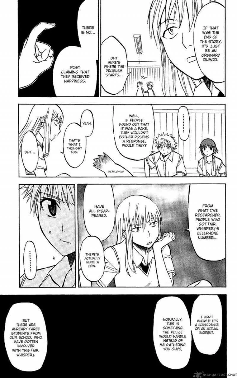 Shikabane Hime Chapter 7 page 11