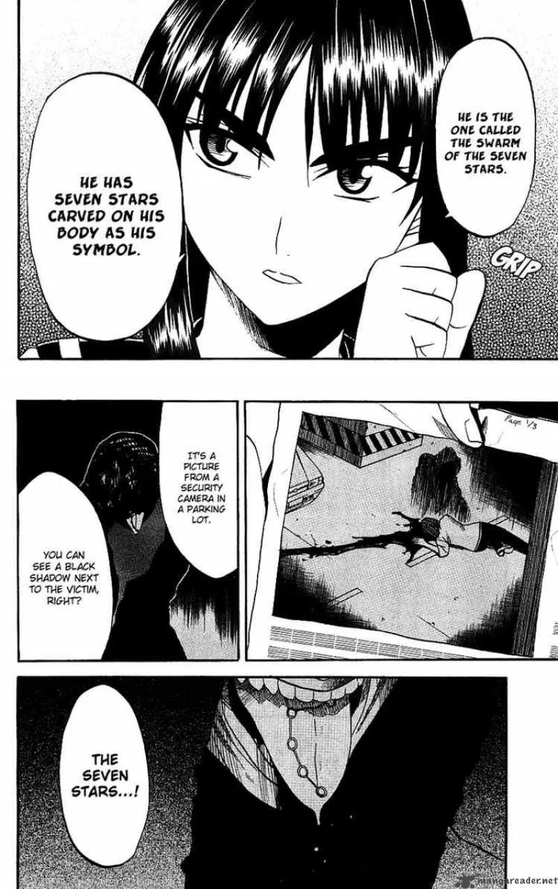 Shikabane Hime Chapter 7 page 34