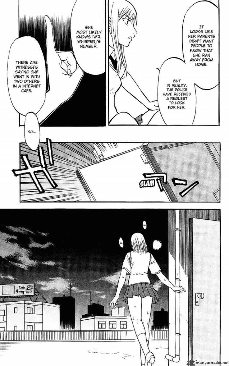 Shikabane Hime Chapter 7 page 13