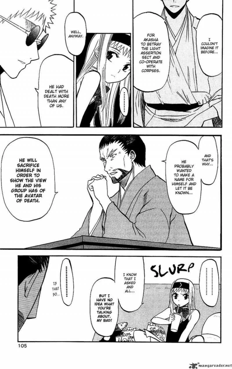 Shikabane Hime Chapter 7 page 29