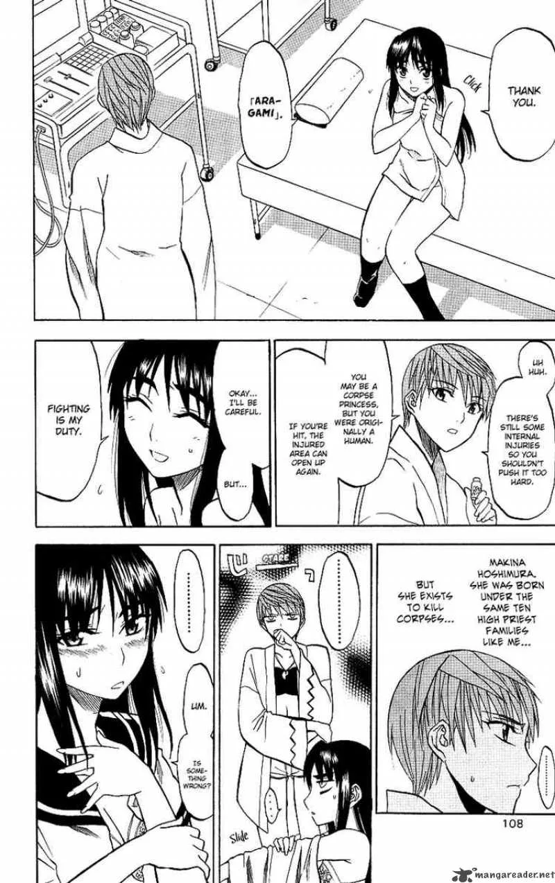 Shikabane Hime Chapter 7 page 32