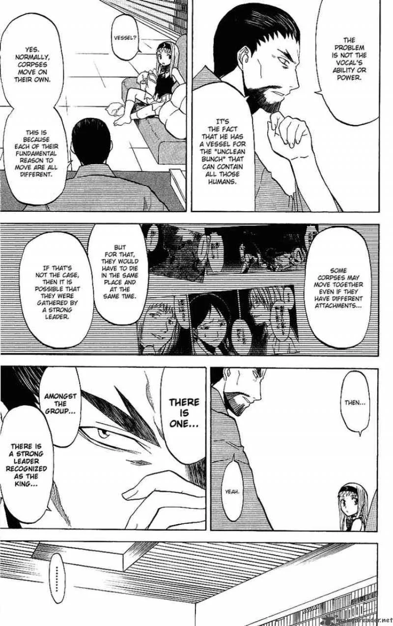 Shikabane Hime Chapter 7 page 25