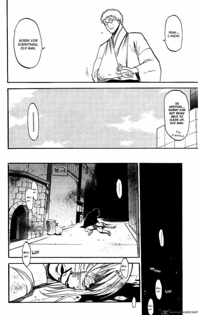 Shikabane Hime Chapter 7 page 36