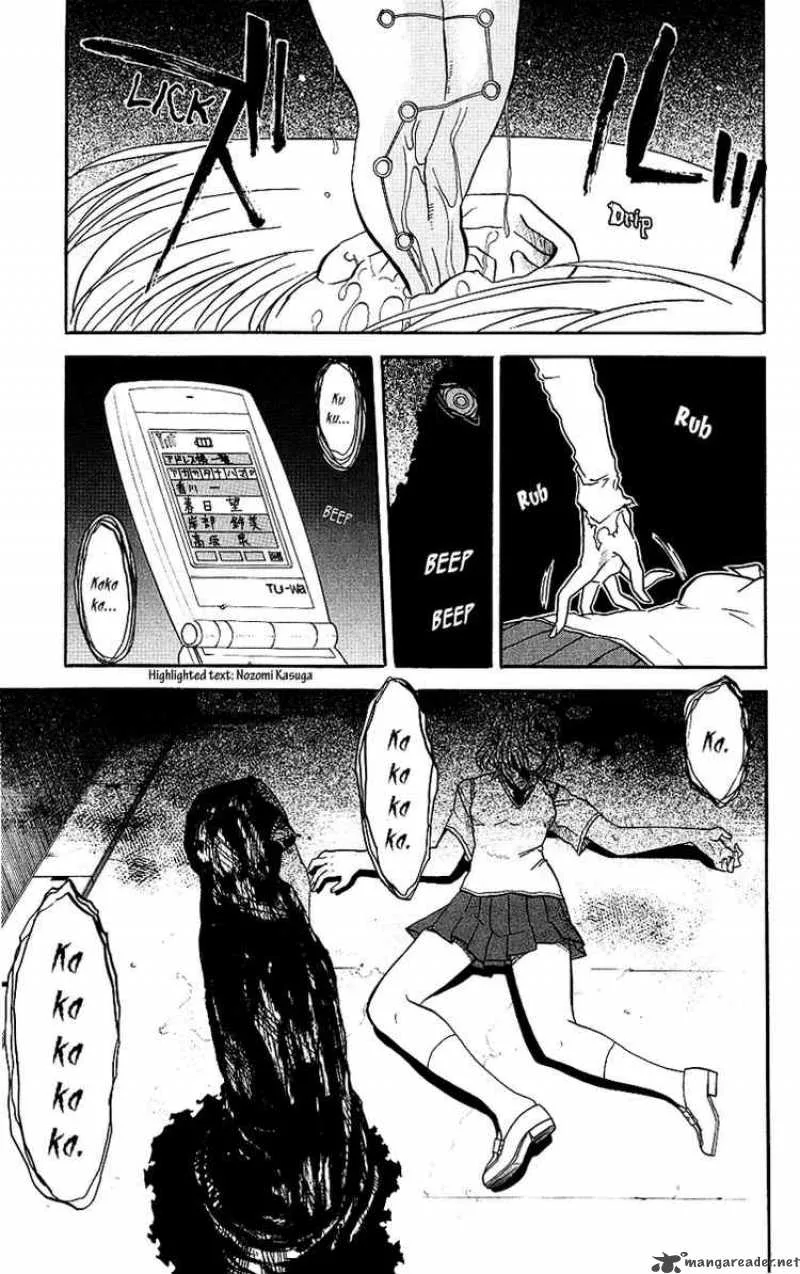 Shikabane Hime Chapter 7 page 37