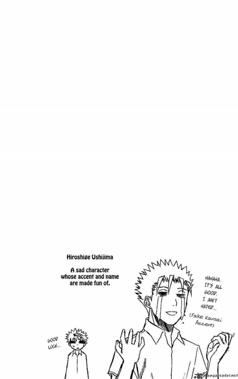 Shikabane Hime Chapter 7 page 38