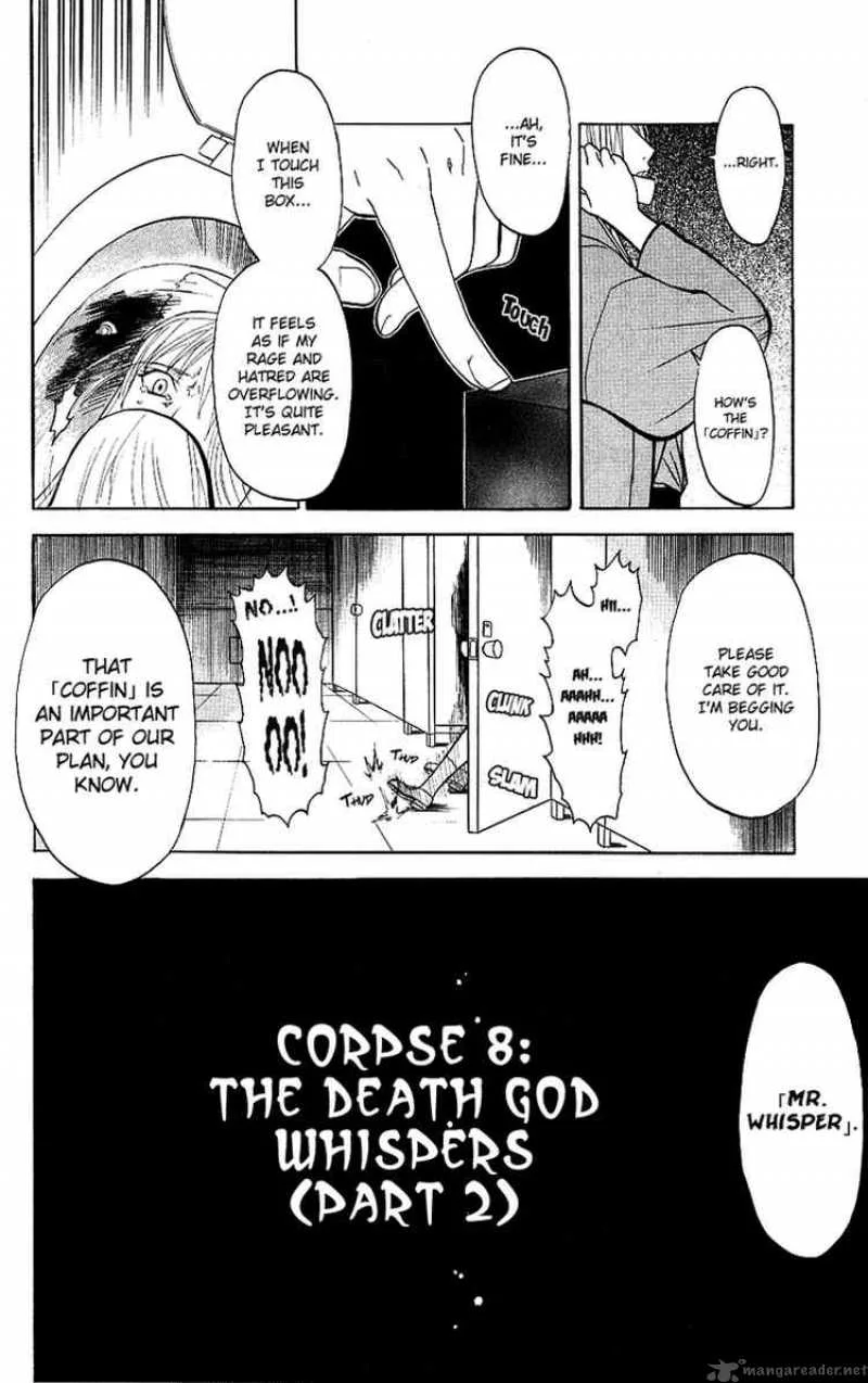 Shikabane Hime Chapter 8 page 2