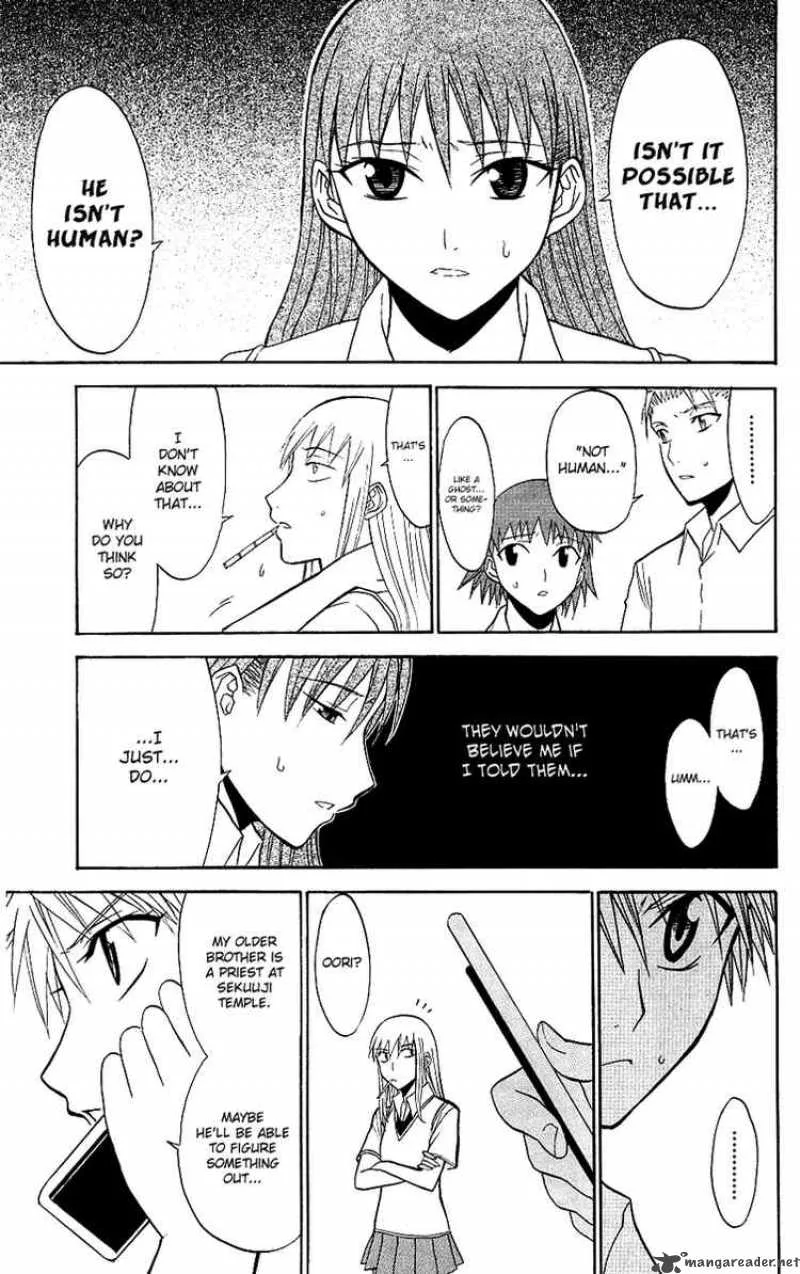 Shikabane Hime Chapter 8 page 15