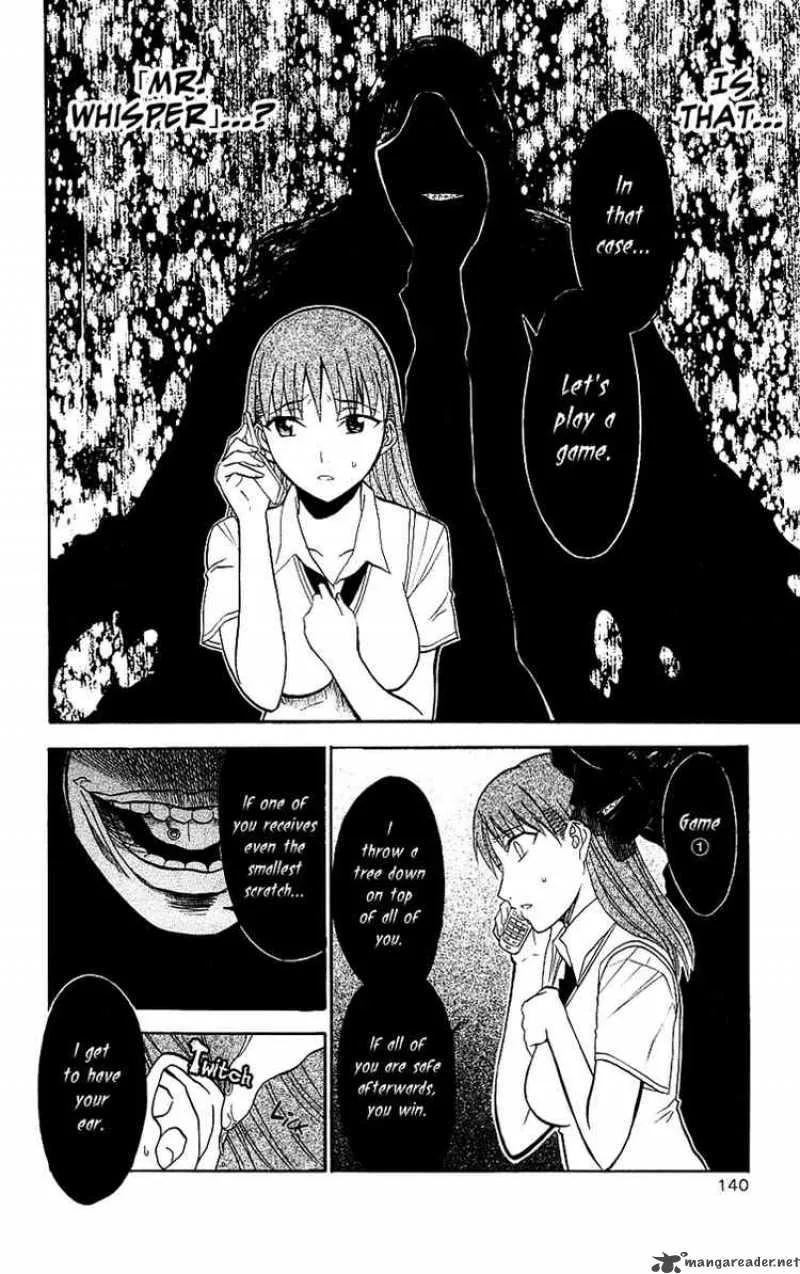 Shikabane Hime Chapter 8 page 26