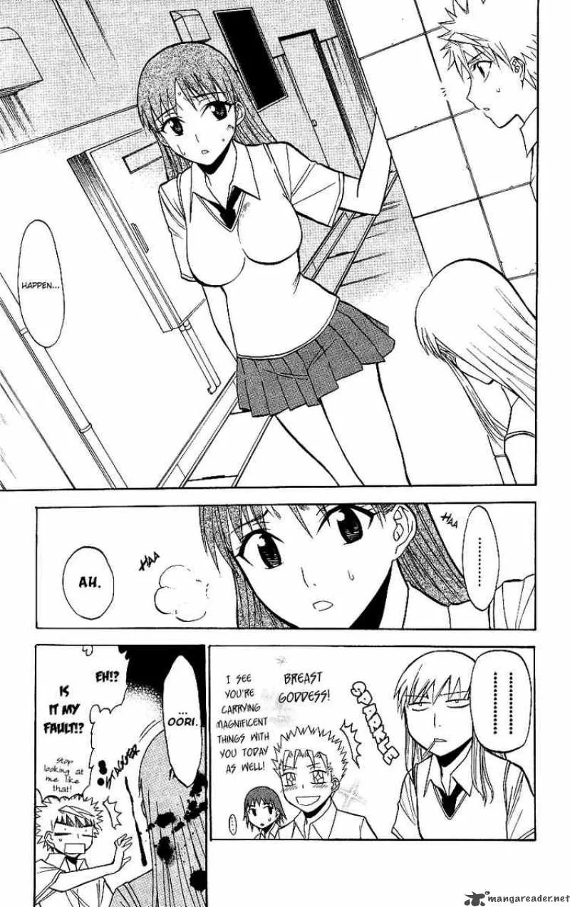 Shikabane Hime Chapter 8 page 9