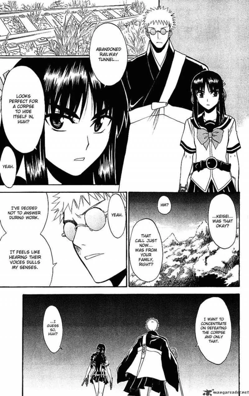 Shikabane Hime Chapter 8 page 17