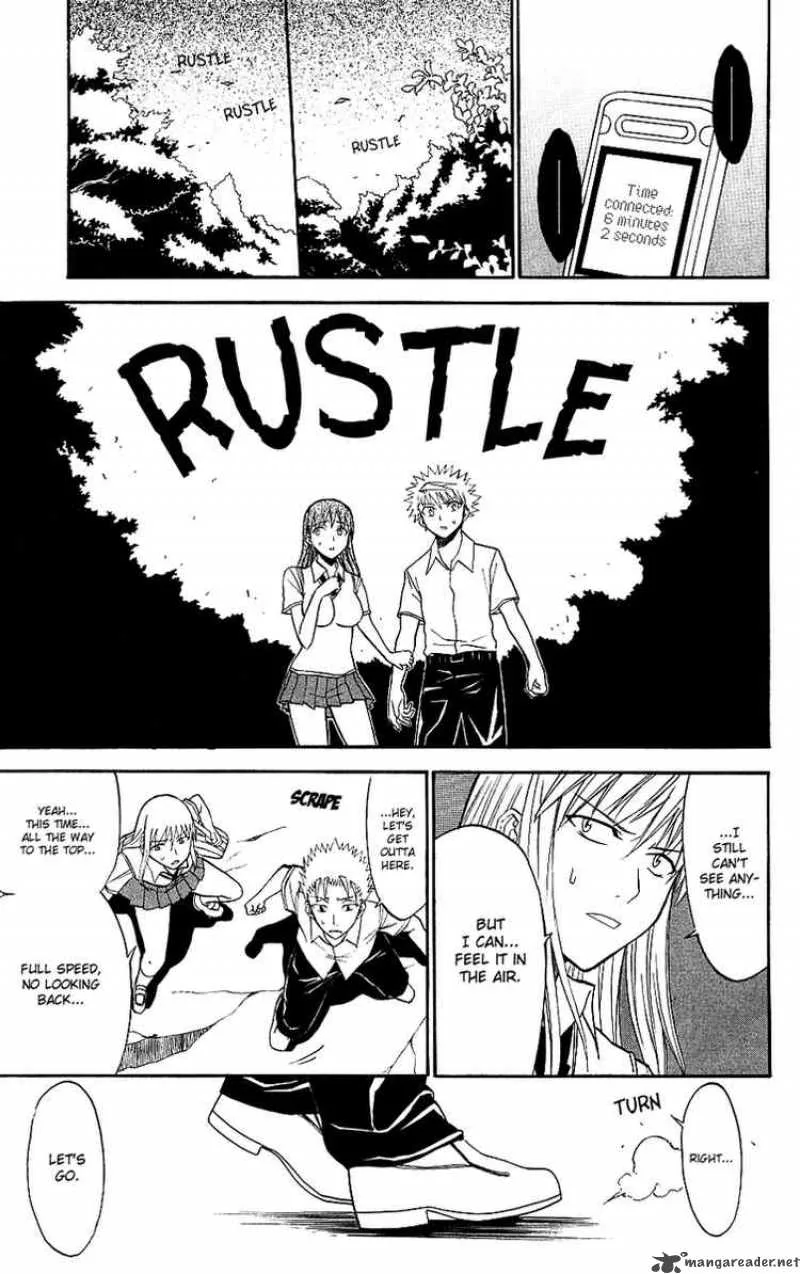 Shikabane Hime Chapter 8 page 33