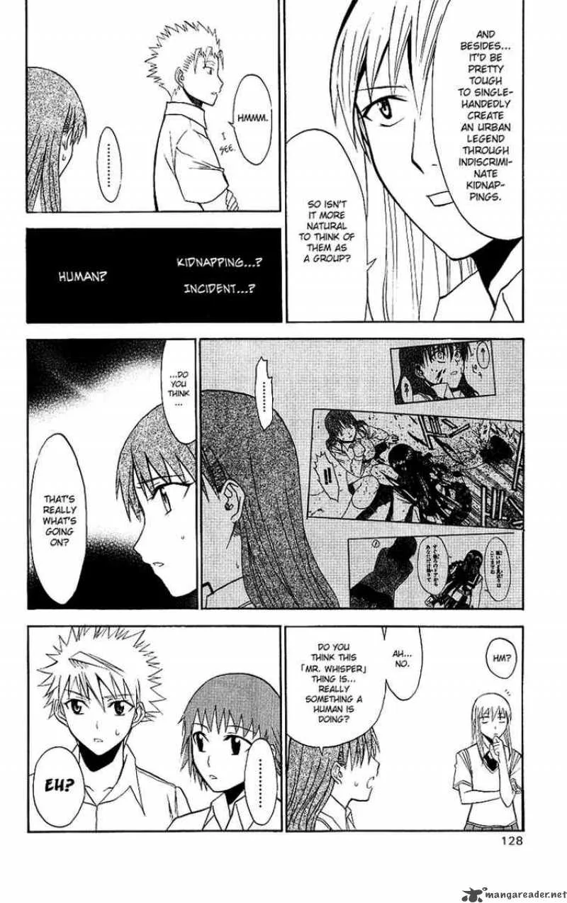 Shikabane Hime Chapter 8 page 14