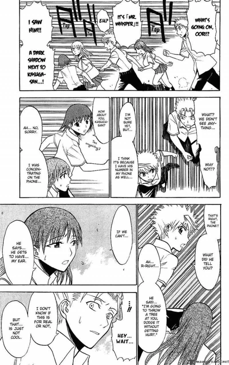 Shikabane Hime Chapter 8 page 29