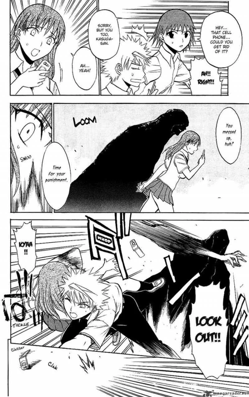 Shikabane Hime Chapter 8 page 30