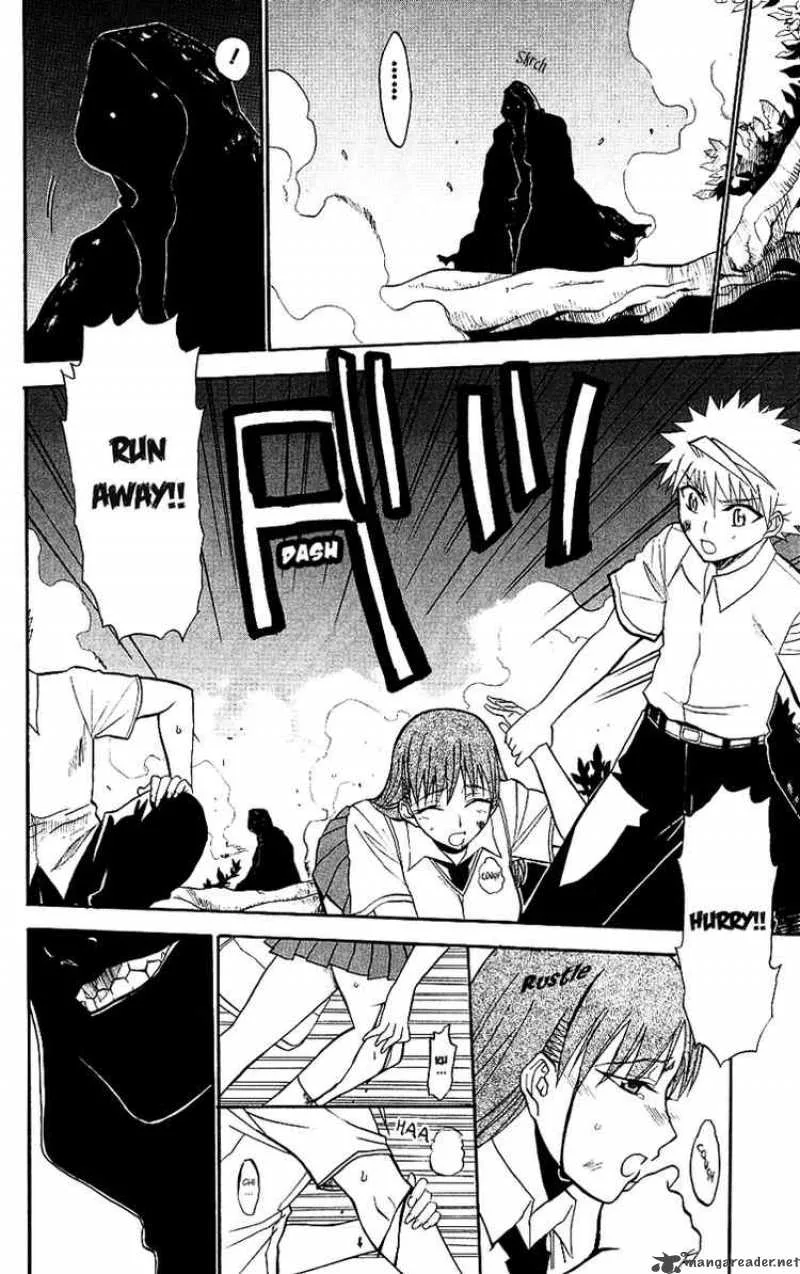 Shikabane Hime Chapter 8 page 28