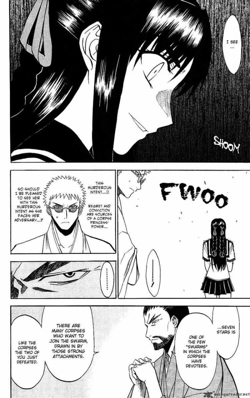 Shikabane Hime Chapter 8 page 4