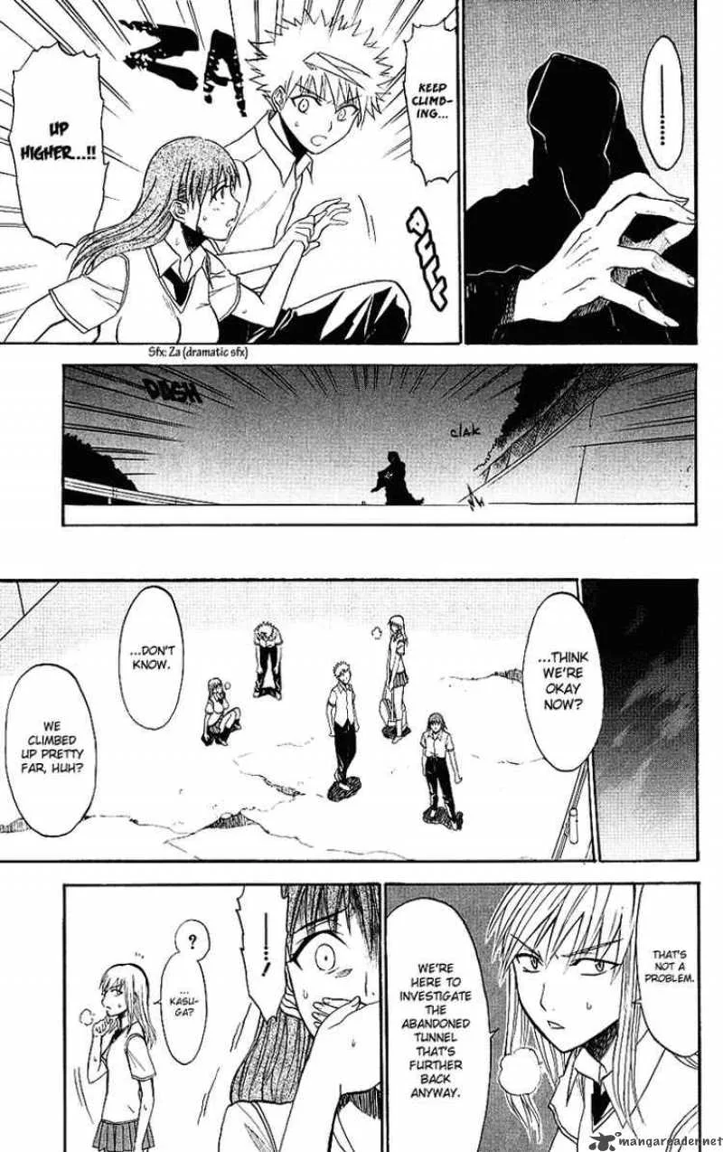 Shikabane Hime Chapter 8 page 31