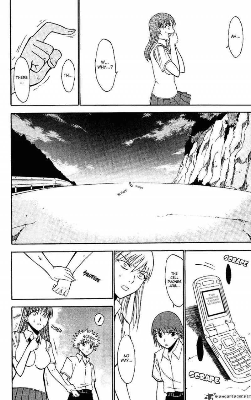 Shikabane Hime Chapter 8 page 32