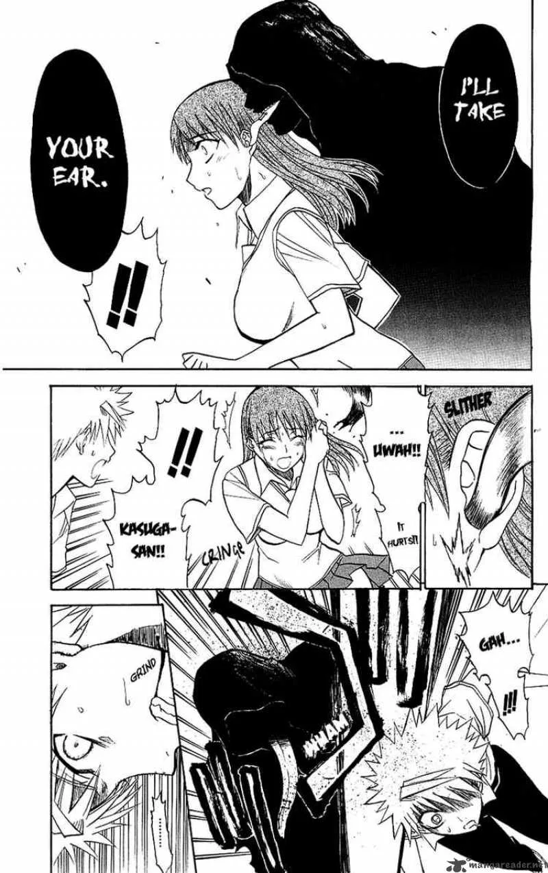 Shikabane Hime Chapter 8 page 35