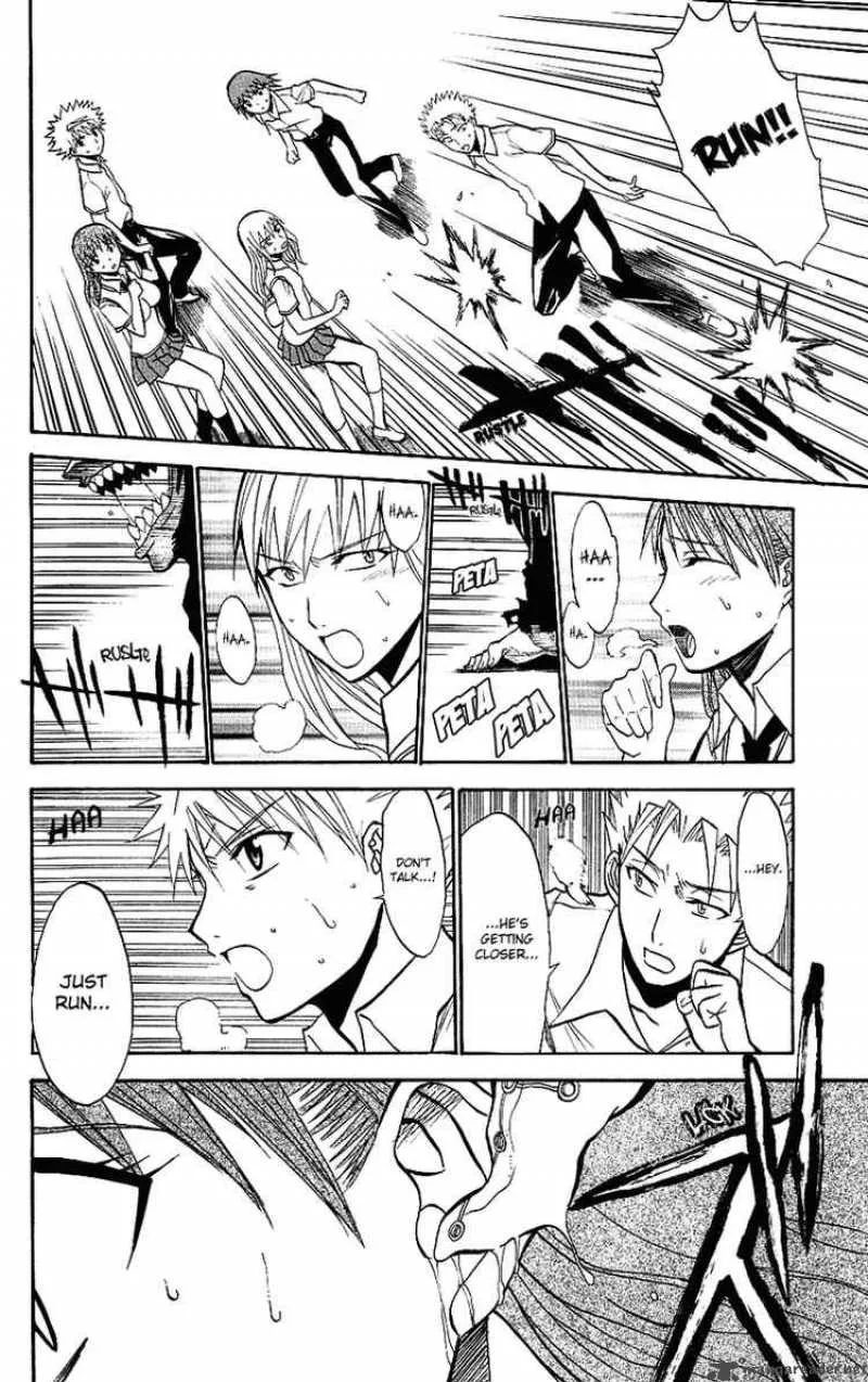 Shikabane Hime Chapter 8 page 34