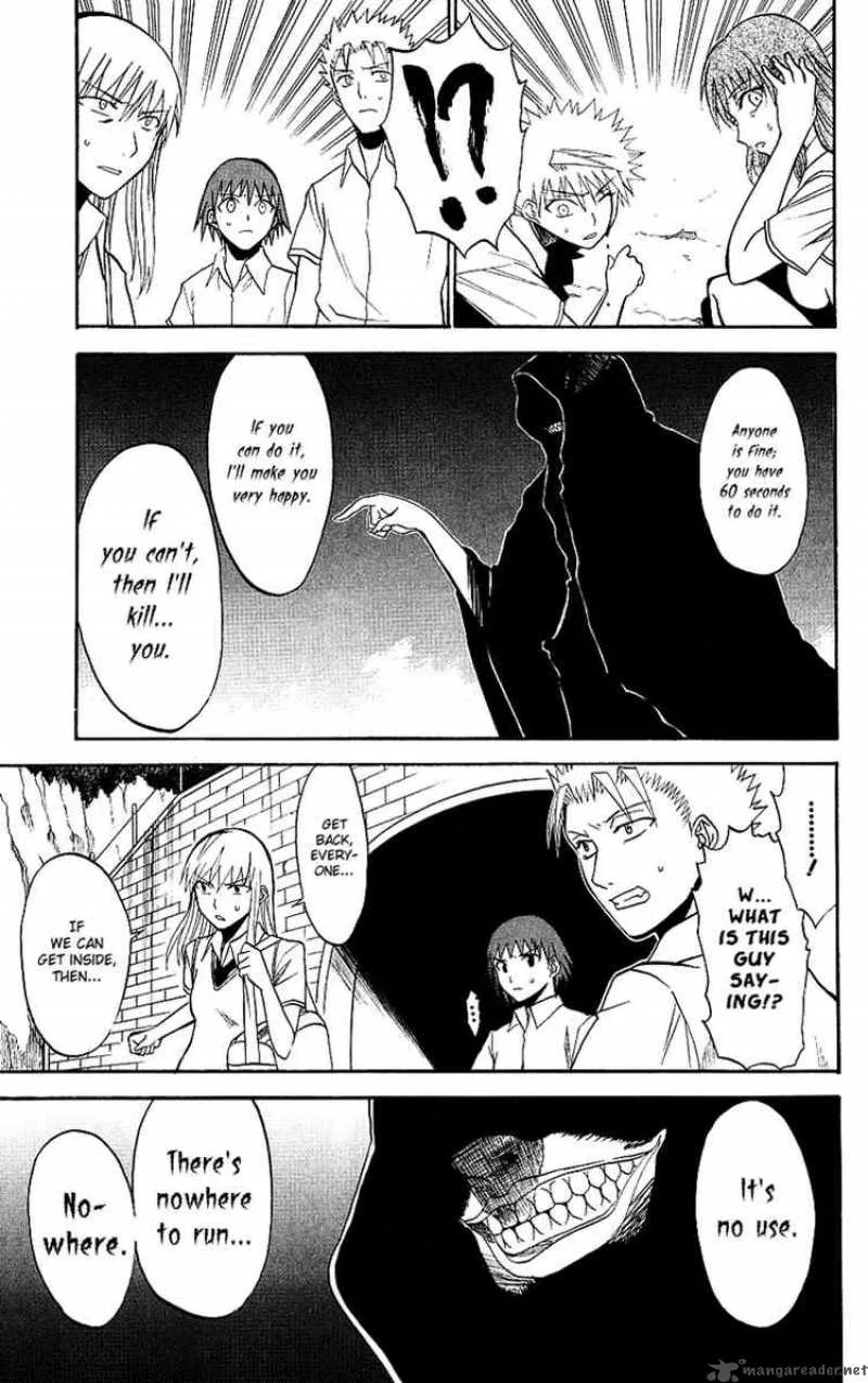 Shikabane Hime Chapter 8 page 37