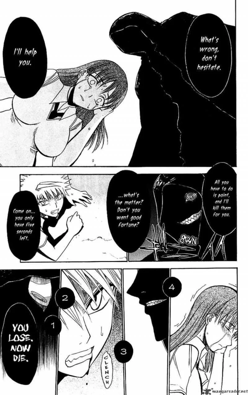 Shikabane Hime Chapter 8 page 39