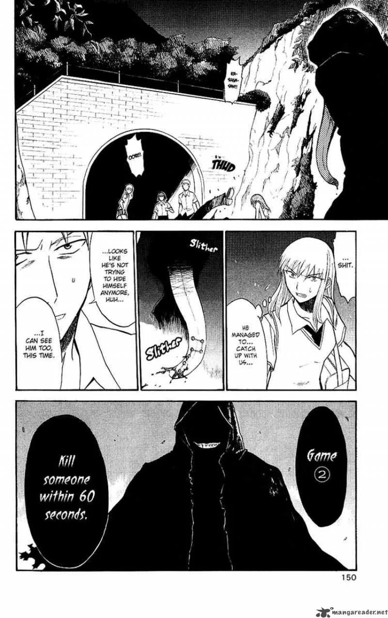 Shikabane Hime Chapter 8 page 36