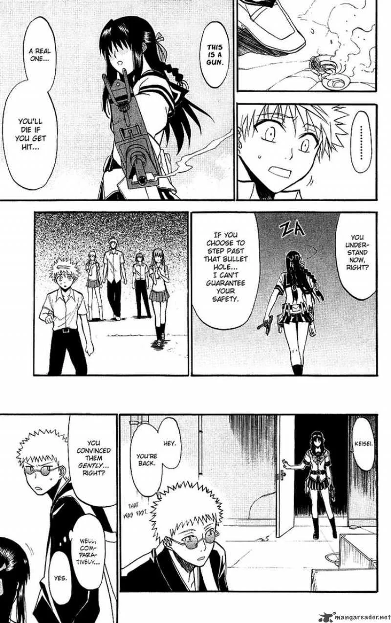 Shikabane Hime Chapter 9 page 7