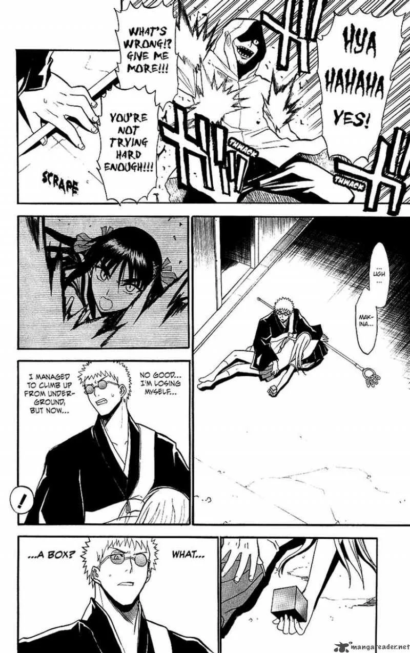 Shikabane Hime Chapter 9 page 22