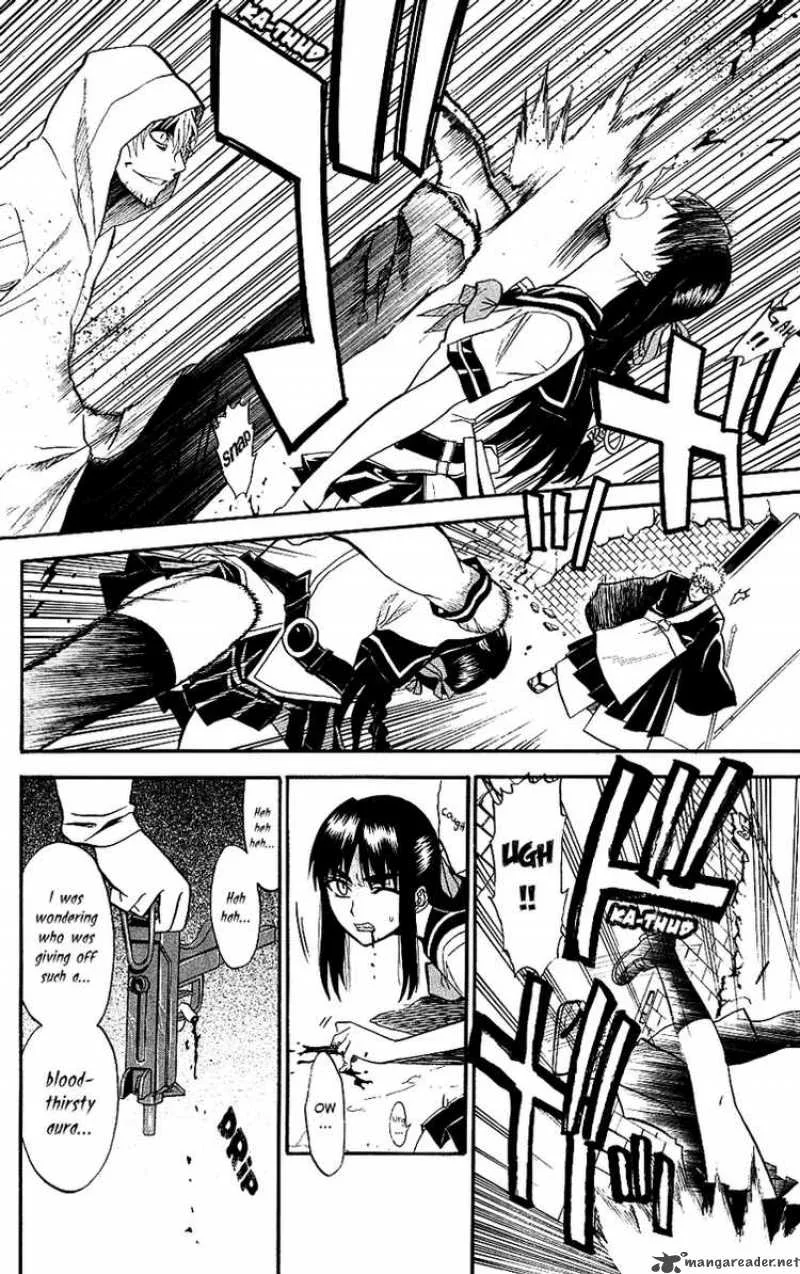 Shikabane Hime Chapter 9 page 14