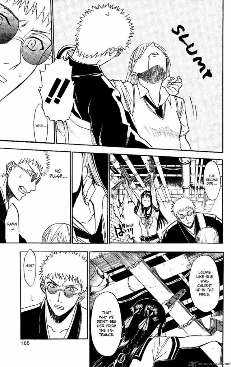 Shikabane Hime Chapter 9 page 9